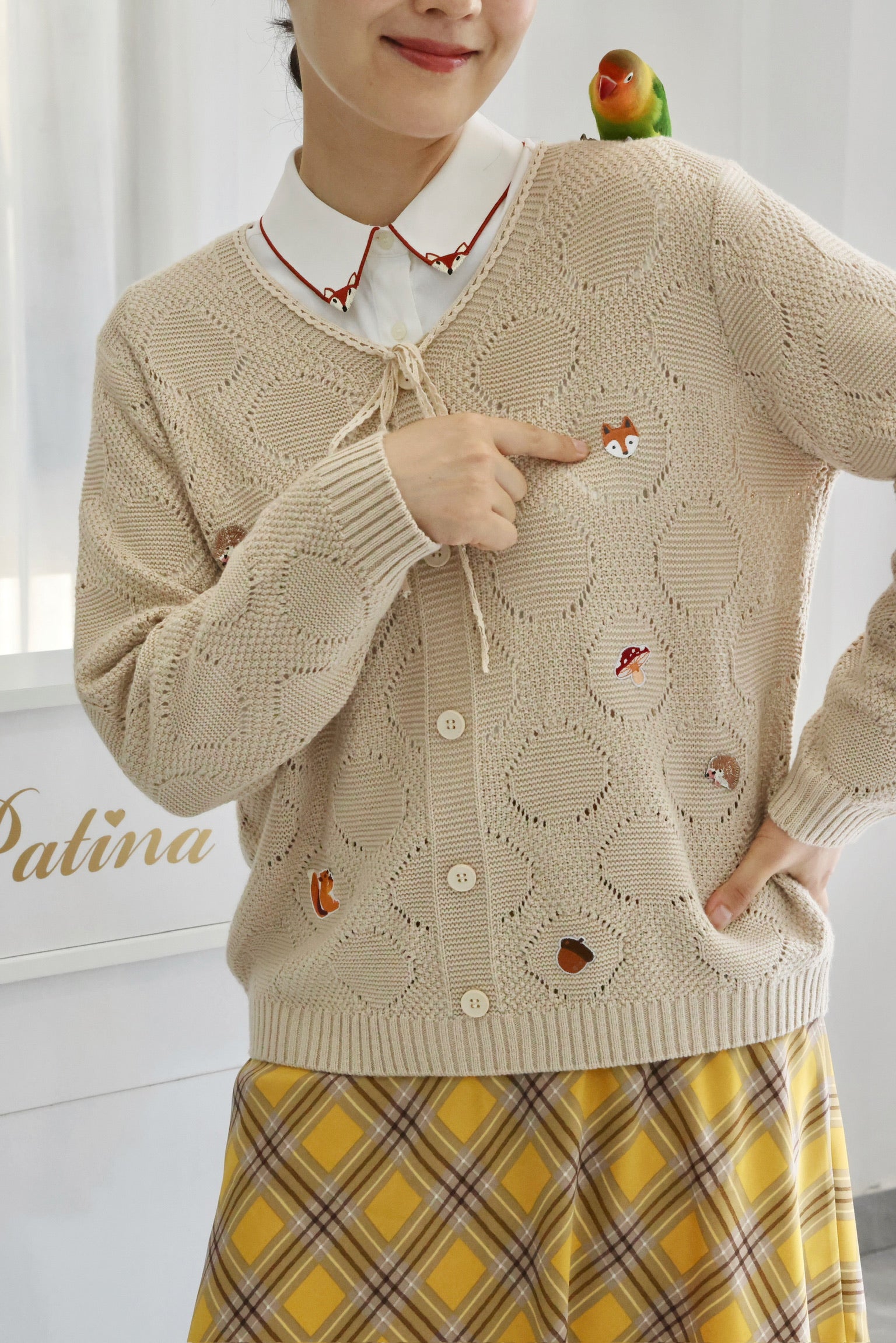 Forest Friends Jumper (Beige)