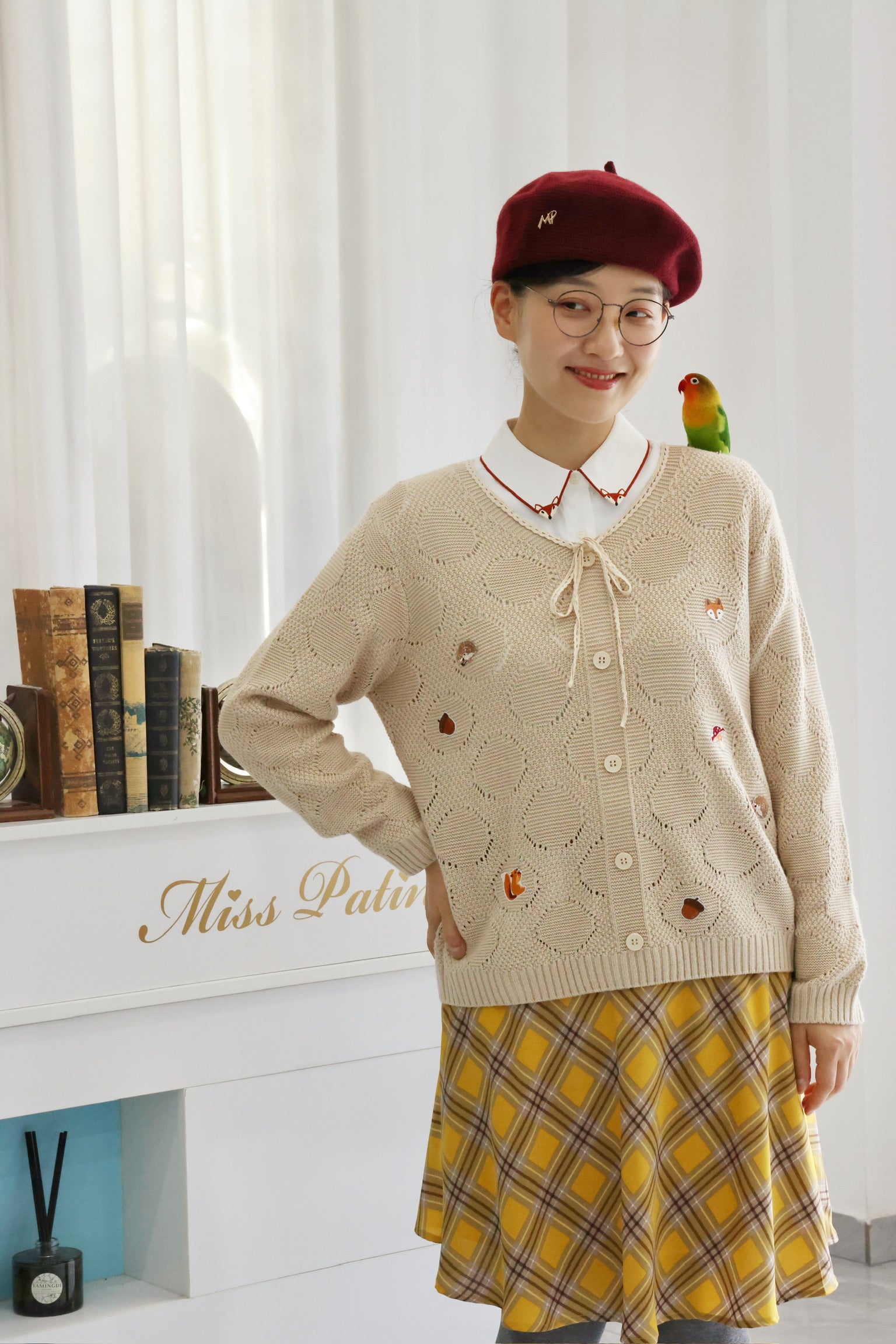 Forest Friends Jumper (Beige)