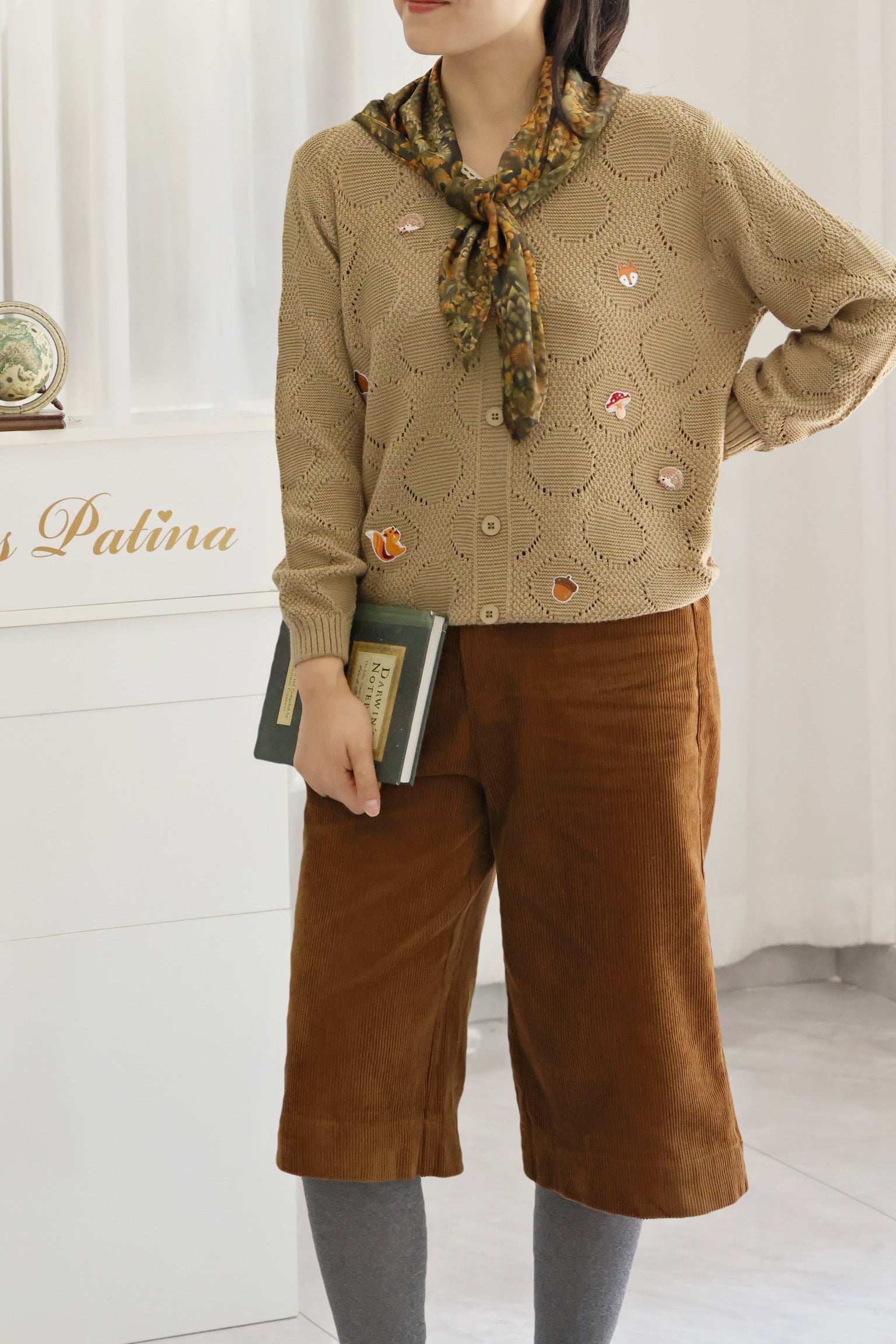 Forest Friends Jumper (Khaki)