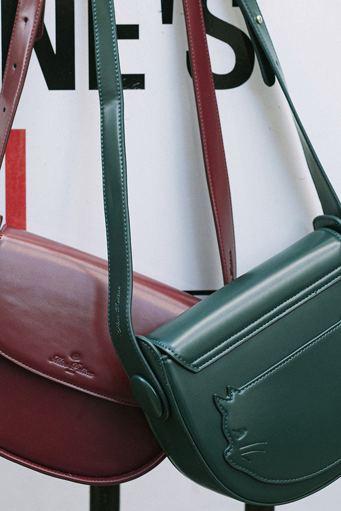 Meowvelous Saddle Bag (Evergreen)