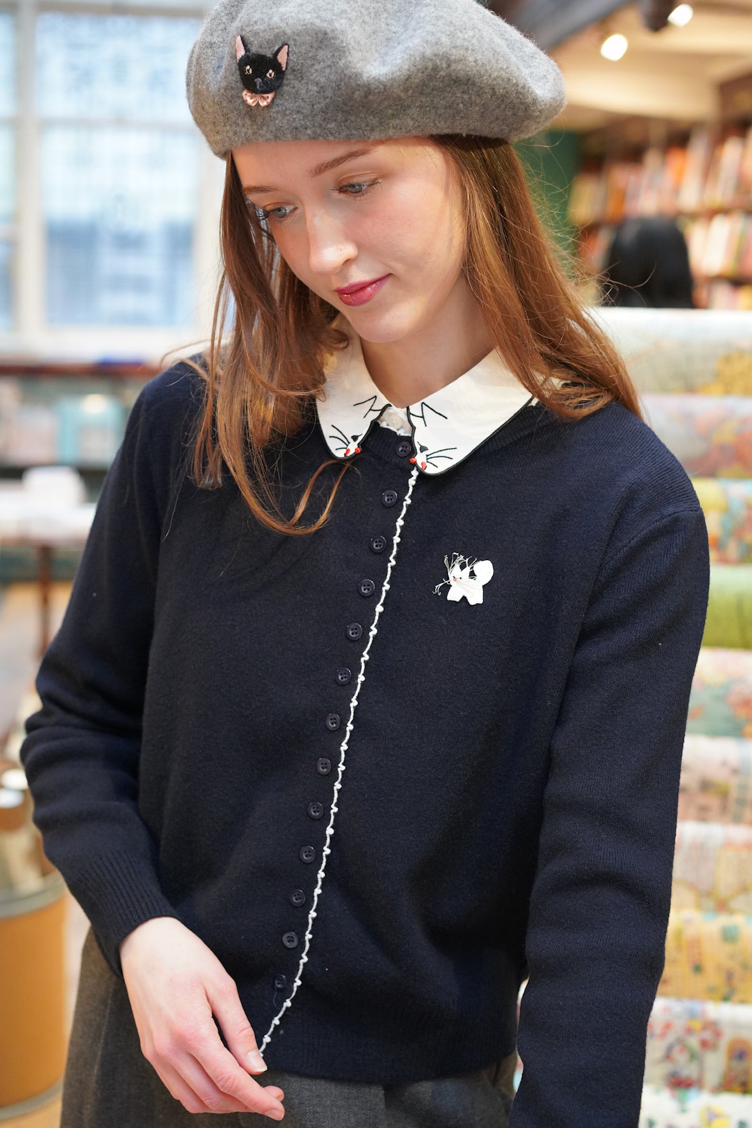 Whisker Cat Contrast Edge Cardigan (Navy)